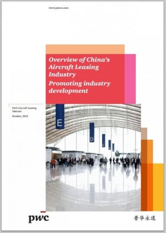 Overview of China's Aircraft Leasing Industry - Promoting industry development